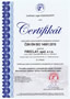 certifikát ISO 14001