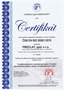 certifikát ISO 50001